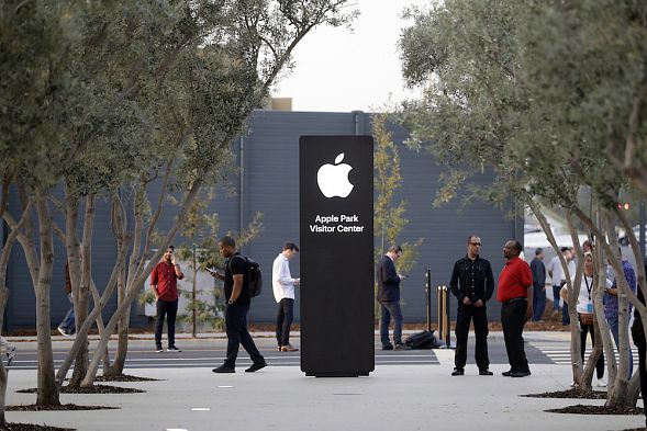 Apple показывает новый айфон. Трансляция