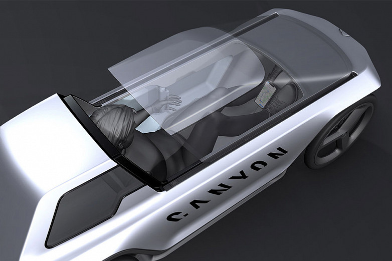 Future Mobility Concept / Canyon            