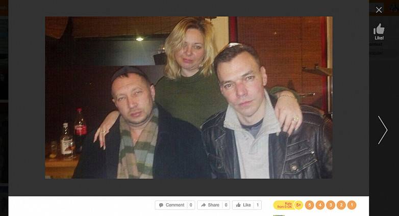 скриншот страницы Сергея Киселева в «Одноклассниках»            