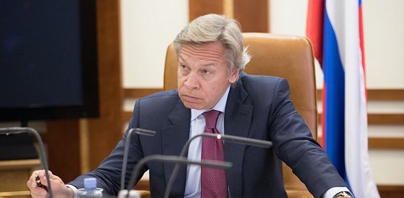 Пушков прокомментировал новые санкции США против России