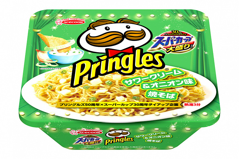 Pringles Japan            
