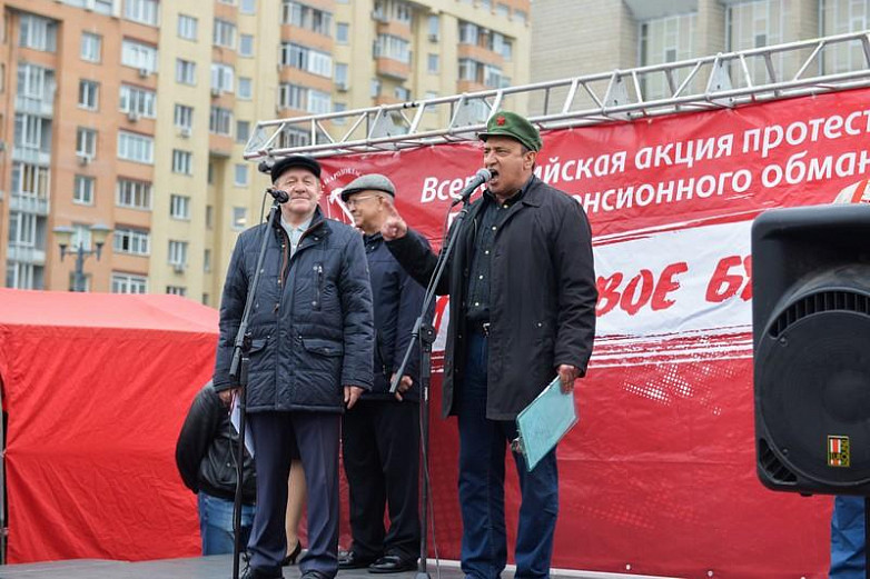 пресс-служба Новосибирского обкома КПРФ            