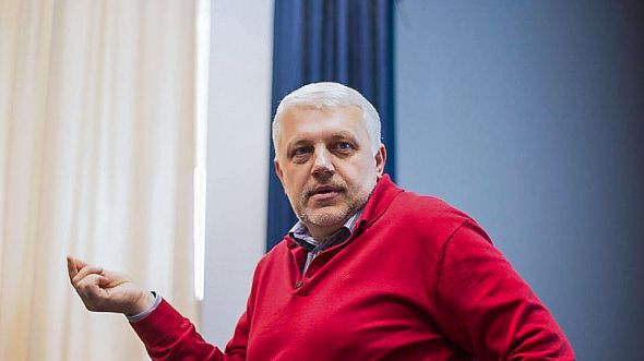 Как проходило расследование убийства Павла Шеремета. Сюжет RTVI