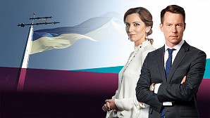 Киев, Донбасс и «формула Штайнмайера»