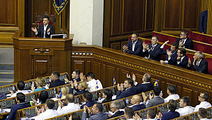 Новые лица украинской политики: кто вошел в правительство Зеленского