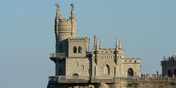 В Кремле отказались реагировать на заявление Порошенко о статусе Крыма в конституции Украины