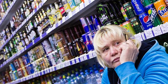 Минздрав выступает за запрет продажи алкоголя в выходные