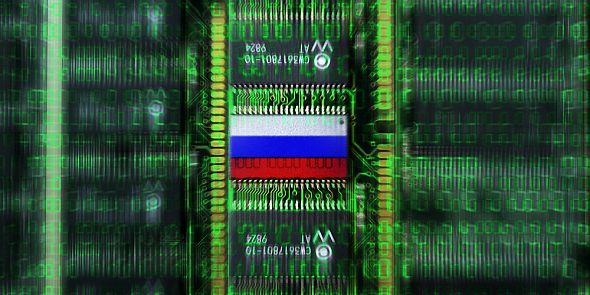 СБУ: хакерская атака на украинские компании организована из России