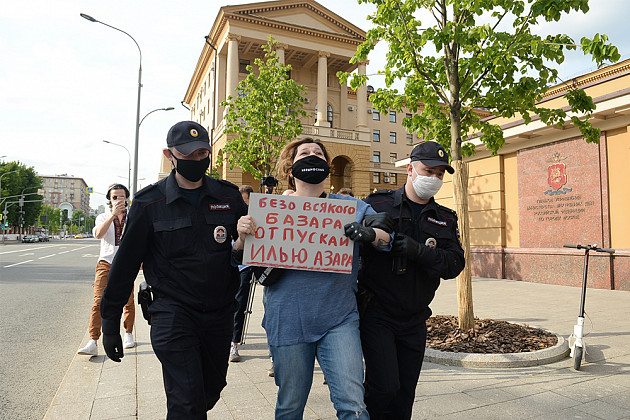 Денис Каминев / RTVI