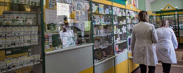 Продавец аптеки во время ЧМ-2018 прокалывала презервативы, чтобы улучшить генофонд