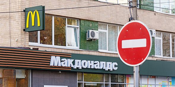 Пушков предложил ввести санитарные санкции против «Макдоналдса»