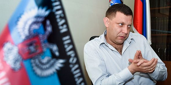 Захарченко отказался от названия «Малороссия»