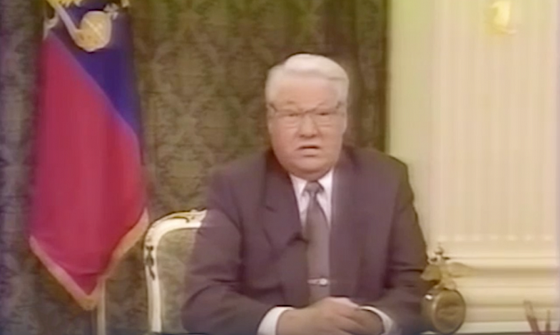 Новогоднее Поздравление Ельцина 1999 Новогоднее Поздравление Ельцина 1999