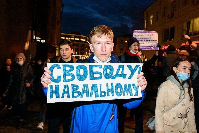 Акция в поддержку Навального карта. Листовки в поддержку Навального 2019 фото. Участие в митинге юридически