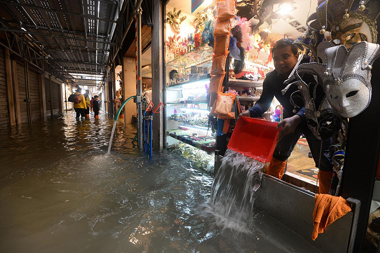 Andrea Merola / EPA / TASS            