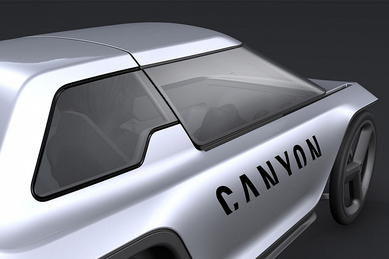 Future Mobility Concept / Canyon            