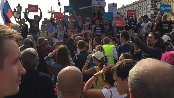 В Москве полиция оценила число участников митинга в две тысячи человек