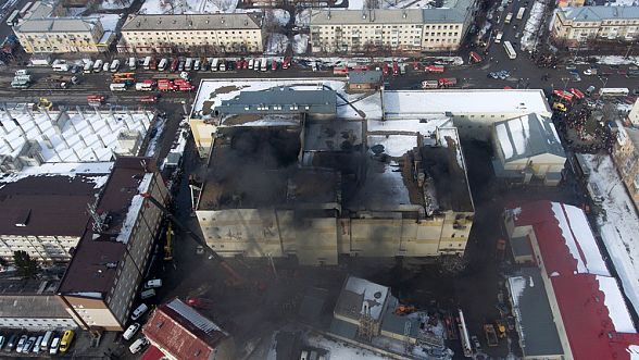 Выхода нет. Кемерово до и после пожара