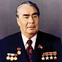 Леонид Брежнев