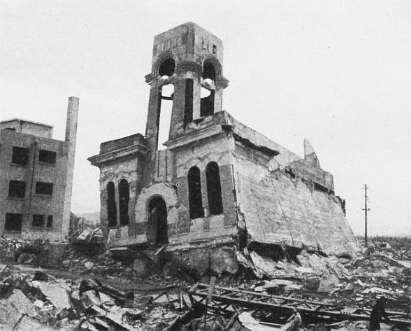 Как изменились Хиросима и Нагасаки после атомной бомбардировки: фотогалерея