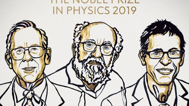 Нобелевскую премию по физике присудили за работы в области астрономии и астрофизики