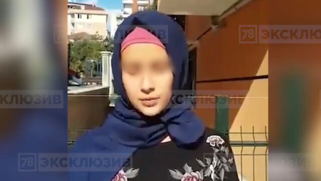 СК возбудил дело после видео российской школьницы, в котором она рассказала, что отец удерживает ее в Турции
