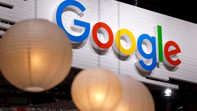 WP: Google не будет предоставлять властям Гонконга данные о пользователях