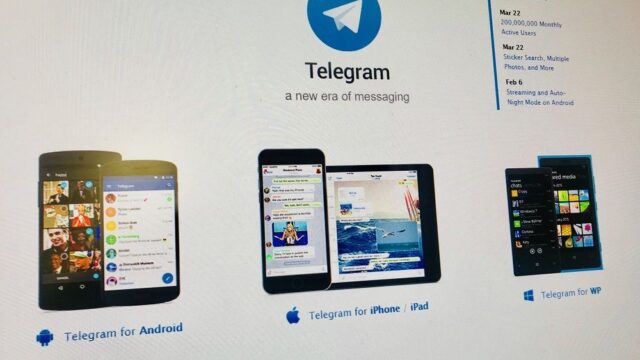 «Ведомости»: накануне возможной блокировки Telegram в России выросла популярность VPN и прокси-серверов