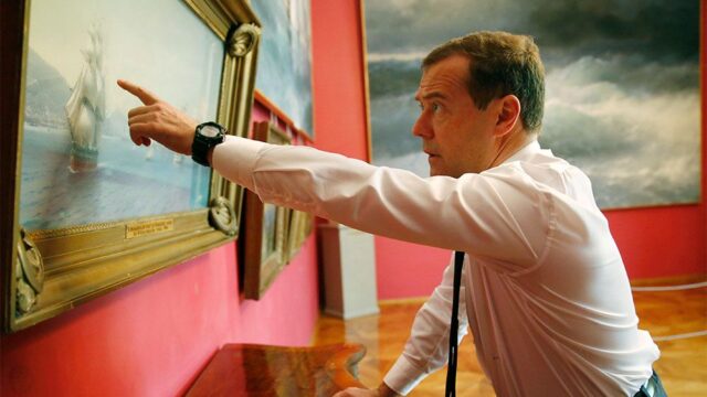 Медведев подписал распоряжение о создании игорной зоны в Крыму