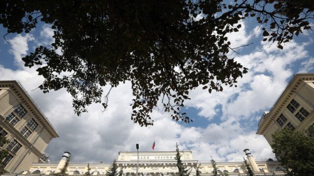 Банк России снизил ключевую ставку до 7%