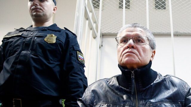 Защита Улюкаева отказалась от допроса Сечина в суде