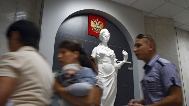 Россия заняла 89-е место в мировом рейтинге верховенства права