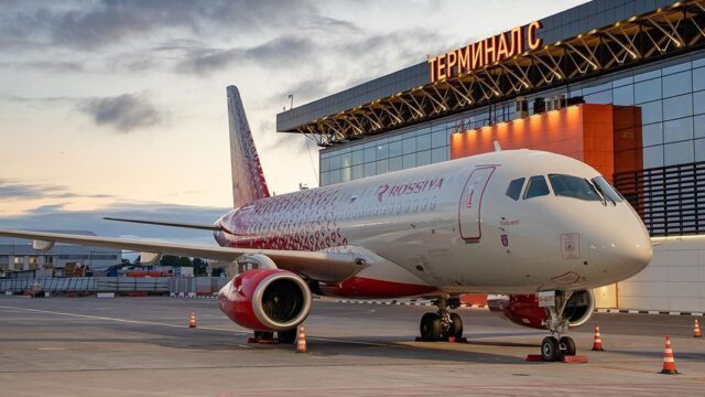 Авиакомпания «Россия» начнет выполнять рейсы в Египет с 9 августа