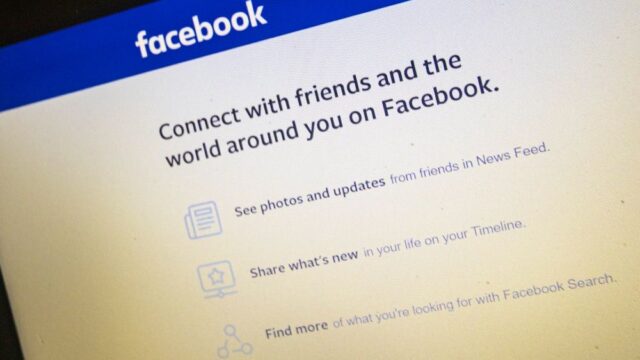 Facebook запретит рекламу с ненавистническими высказываниями