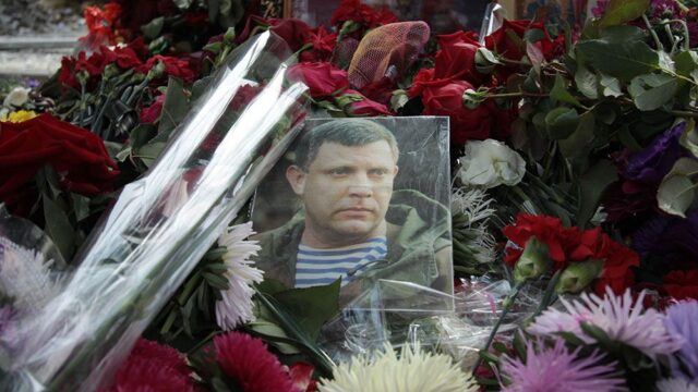 СБУ опубликовала аудио, на котором якобы договариваются об убийстве Захарченко