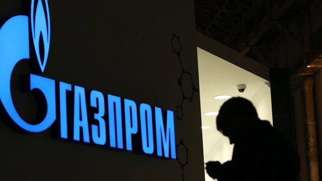 «Газпром» официально сменил регистрацию с Москвы на Санкт-Петербург