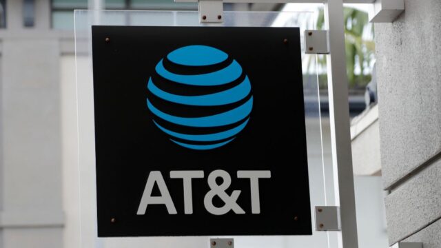AT&T выплатит $60 млн по делу об обмане клиентов