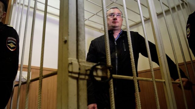 Суд в Москве приговорил бывшего главу республики Коми Вячеслава Гайзера к 11 годам