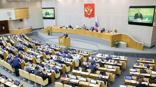Госдума приняла в третьем чтении закон о повышении НДС