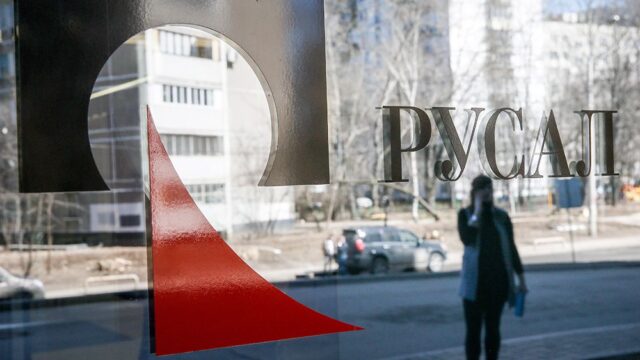 Во втором квартале 2018 года прибыль «Русала» сократилась на треть