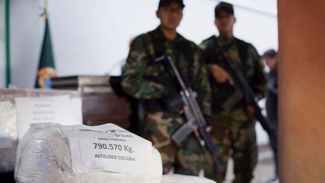 В Перу арестовали 50 человек по делу о торговле наркотиками на границе с Колумбией