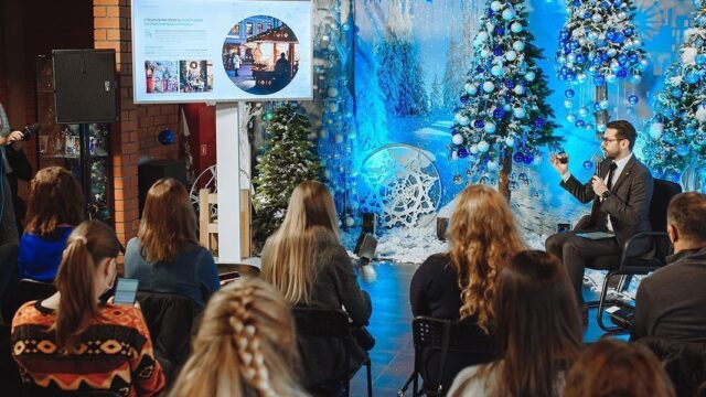 В Нижнем Новгороде презентовали новогоднюю программу