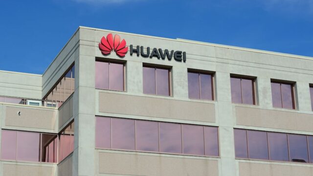 WSJ: в США начали расследование в отношении Huawei по обвинению в краже коммерческой тайны