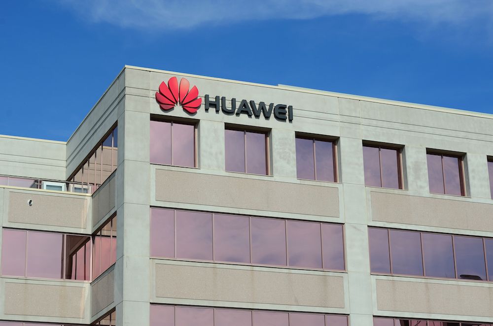 WSJ: в США начали расследование в отношении Huawei по обвинению в краже коммерческой тайны