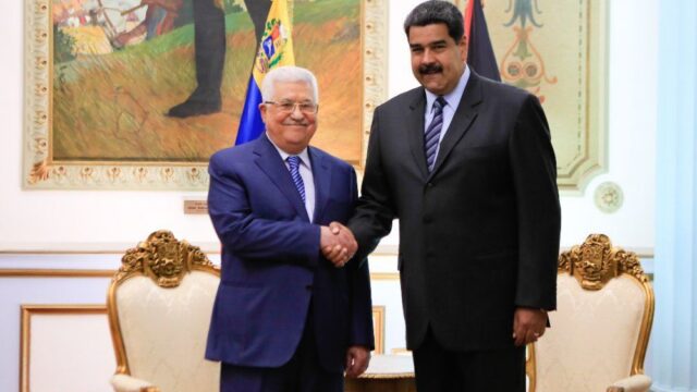 Венесуэла и Палестинская автономия создадут совместный криптовалютный фонд