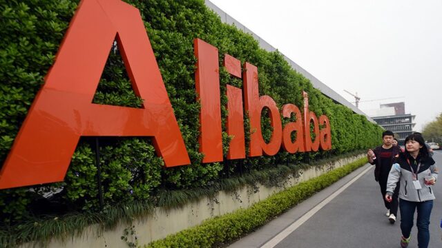 Роскомнадзор разблокировал IP-адреса подсети Alibaba