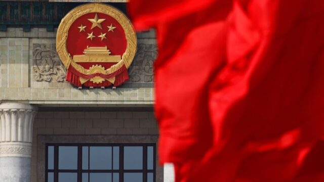 Бывший сотрудник ЦРУ признался в сговоре с целью шпионажа в пользу Китая