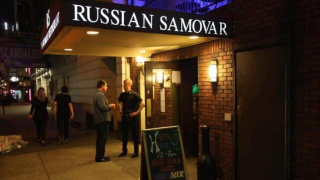 Ресторан, который спас Бродский: почему знаменитый «Русский самовар» в Нью-Йорке оказался на грани закрытия
