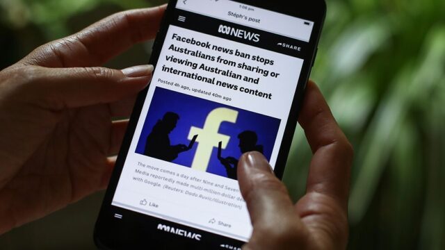 Австралия договорилась с Facebook: новости теперь доступны австралийцам