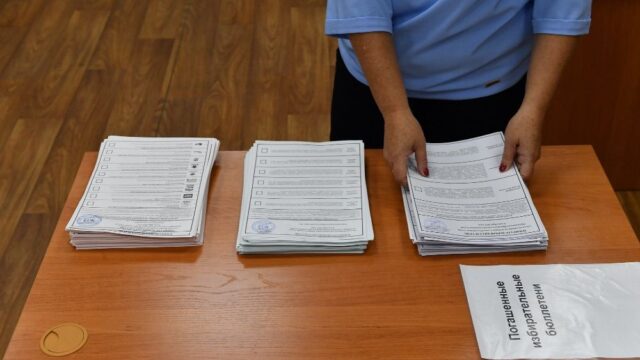 В России началось трехдневное голосование на региональных выборах